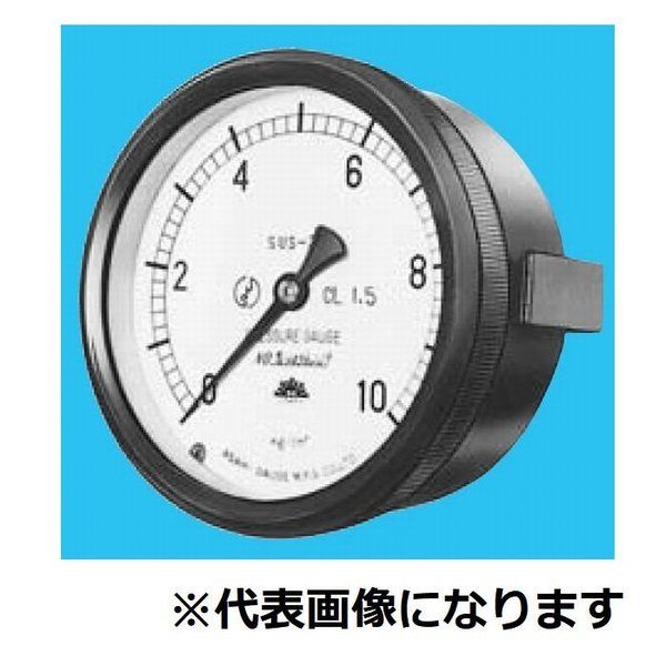 旭計器工業 密閉形圧力計 D形 【315ーD890X1MPA】 315-D890X1MPA 1個（直送品） 28,262円
