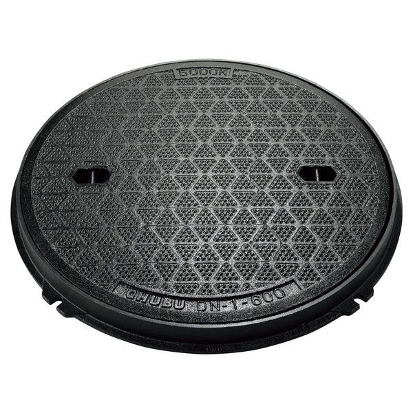 中部コーポレーション 重荷重用ハイグリップマンホールカバー CMDRー1P CMDR-1P-350N 1個(直送品)