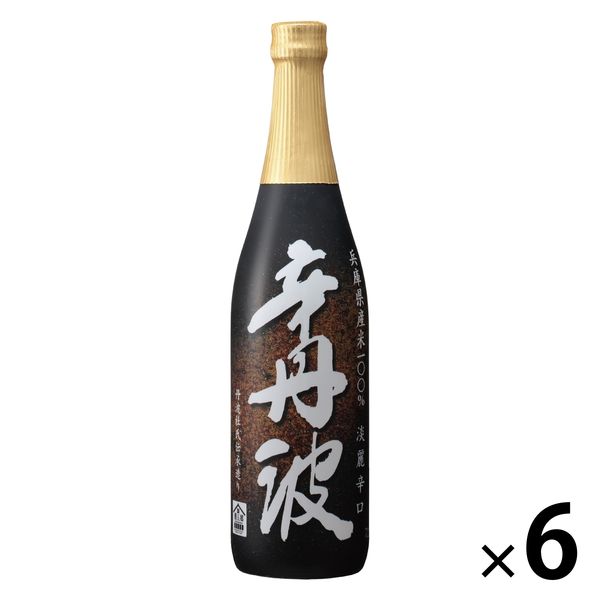 日本酒 大関 上撰 辛丹波 720ml 1ケース（6本） アスクル