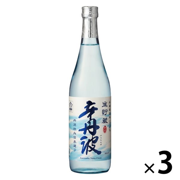 日本酒 大関 上撰 辛丹波生貯蔵 720ml 1セット（3本）