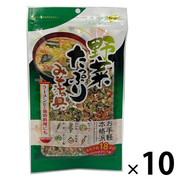 三幸産業 野菜たっぷりみそ汁の具 50g チャック付 1セット（10袋）