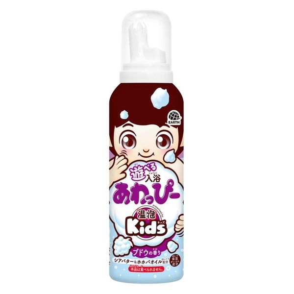 入浴剤 温泡キッズ ONPO Kids 遊べる入浴 あわっぴー ブドウの香り ふんわり水色の泡 160mL 1本 アース製薬 アスクル