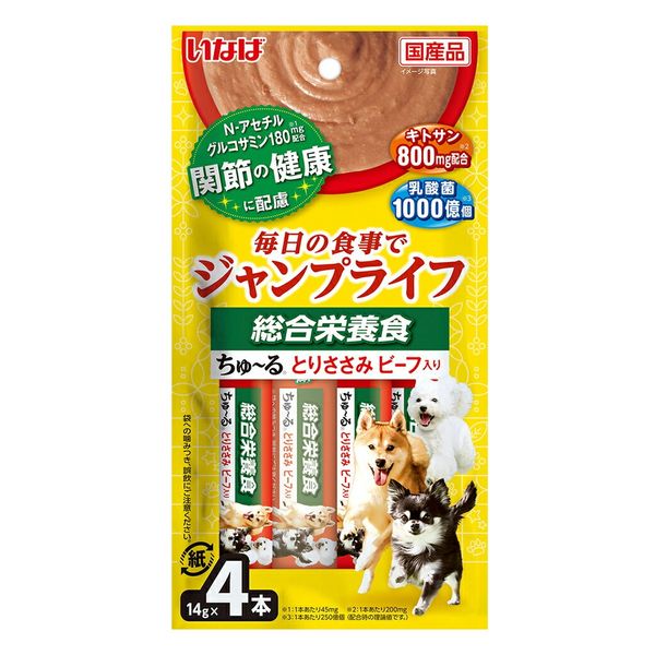 いなばペットフード いなば ちゅ〜る とりささみバラエティ 14g×40本 犬用