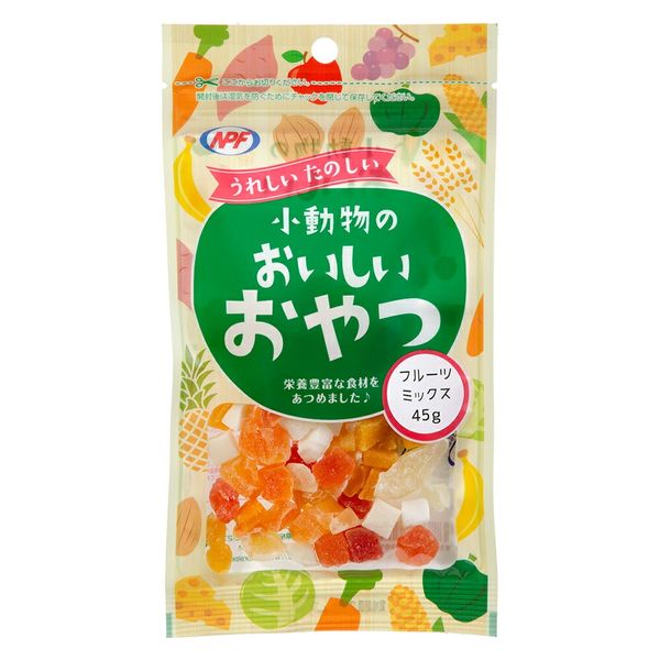 ナチュラルペットフーズ NPF 小動物のおいしいおやつ フルーツミックス 45g 304045 1個（直送品）