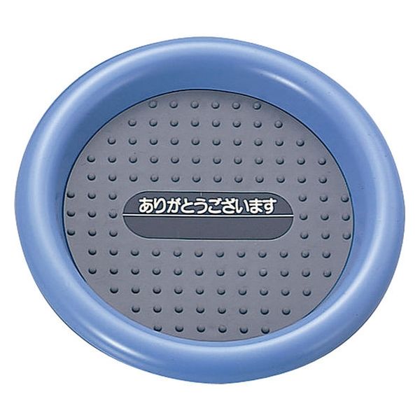 カール事務器 コイントレー No.26E 1個（直送品） - アスクル