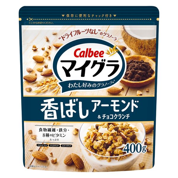 マイグラ 香ばしアーモンド＆チョコクランチ 400g 1袋 カルビー グラノーラ