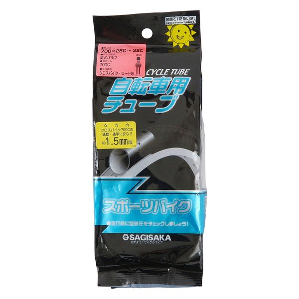 サギサカ 700C肉厚チューブ英48mm 75101 1個 - アスクル