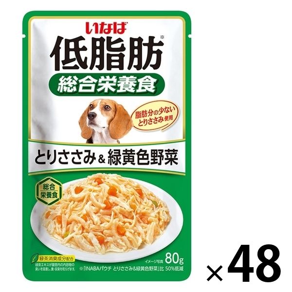 いなば　低脂肪　総合栄養食　パウチ　犬　3種　128袋 いなば低脂肪総合栄養食パウチ犬3種128袋
