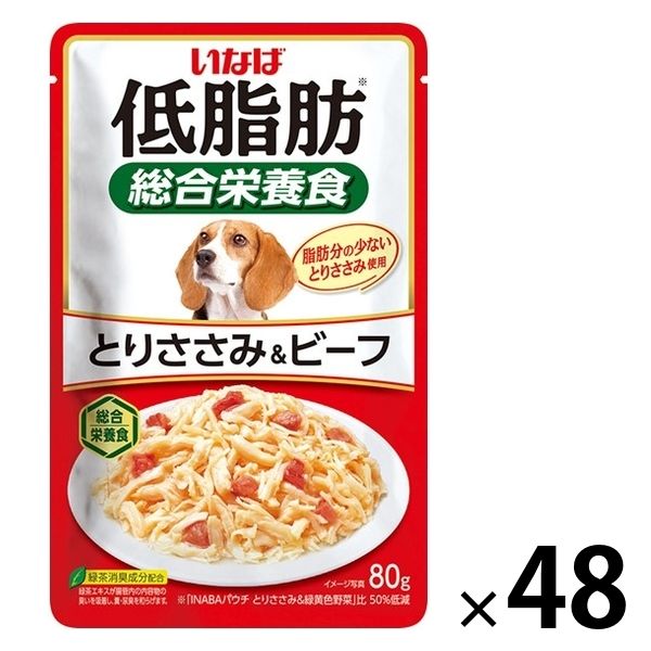 アウトレット】いなば 低脂肪 犬 総合栄養食 とりささみ＆ビーフ