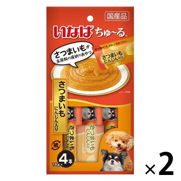 いなば ちゅ～る さつまいも にんじん入り 国産（14g×4本）1セット（1袋×2）ちゅーる 犬用 おやつ - アスクル