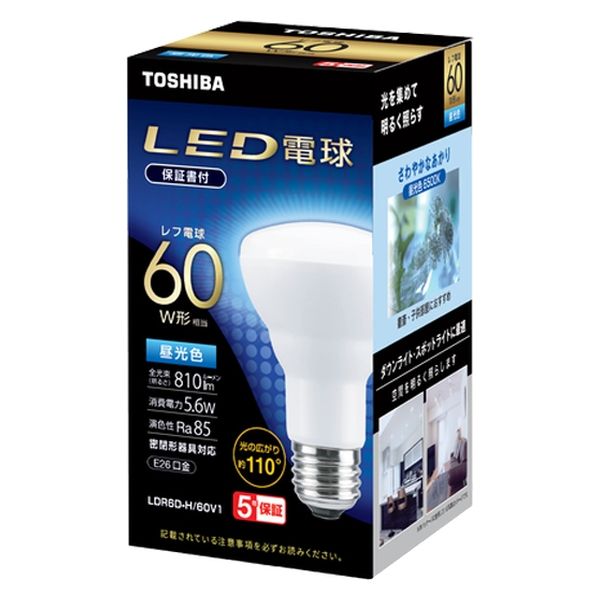 LED電球 東芝 E26 60W 昼光色 Ra85 6500K レフ電球形 ダウンライト LDR6D-H/60V1 1個 アスクル