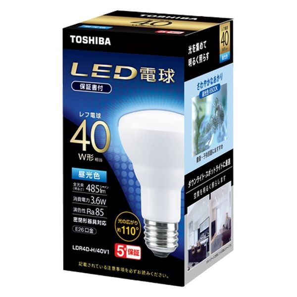 LED電球 東芝 E26 40W 昼光色 Ra85 6500K レフ電球形 ダウンライト LDR4D-H/40V1 1個 - アスクル