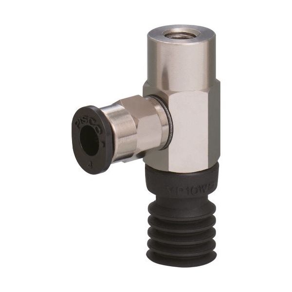 ピスコ 真空パッド 多段ベローズタイプ パッド外径:10mm ニトリルゴム 固定式 真空取出口:横 小型ホルダ VPMB10WN4J 1個（直送品）