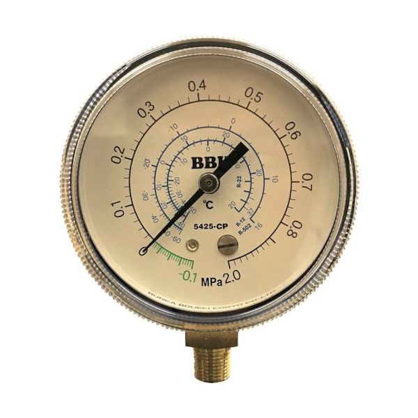 BBKテクノロジーズ BBK 連成計 (青) 5425-CP 1個 162-3280（直送品）