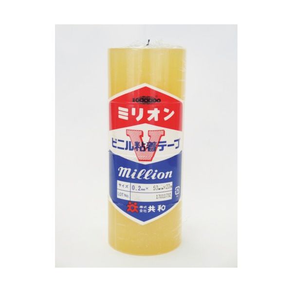 共和 ビニルテープ 50mm×20m 透明 4巻入り HF-700 1パック(4巻) 109-7379（直送品）