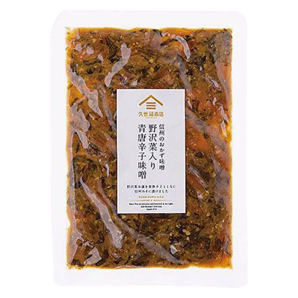 久世福商店 信州のおかず味噌 野沢菜入り青唐辛子味噌 80g 1袋 サンクゼール - アスクル