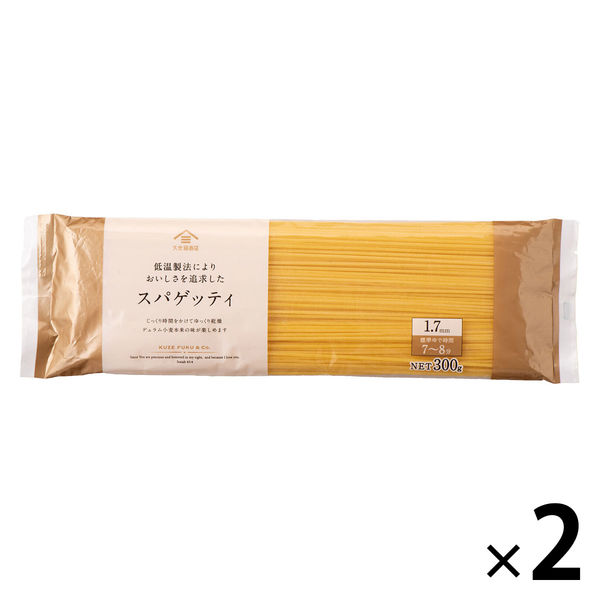 よく食べる様セレクト こんにちは😊 8月のベルクの推しグルメのご紹介です😍✨ 今月8月
