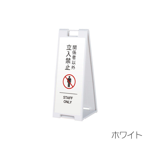 ネオミニ用 金属景品ロッカー付き 蛍光灯新品！