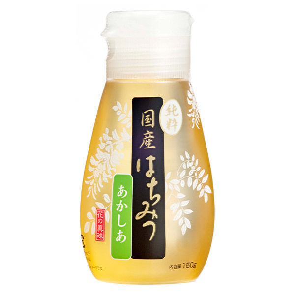 花の真珠 国産 あかしあ純粋蜂蜜 150g 1個 埼玉養蜂 アカシアはちみつ - アスクル