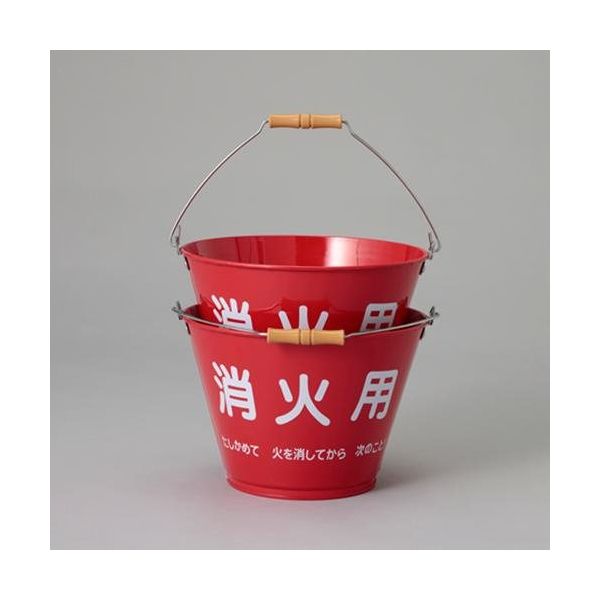 エスコ 8.0L 消火用バケツ(2個) EA999LD-12 1セット(3組)（直送品）