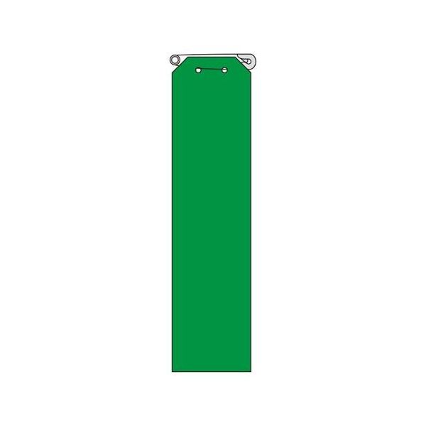 エスコ 120x 30mm 胸章(差込式・緑/10枚) EA983RJ-14 1セット(7組)（直送品）
