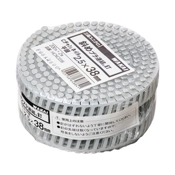 若井産業 WAKAI 機械釘2巻入 ユニクロ 斜めプラ Cチャン 平頭 2.57X32 HCNC032 1セット(8巻:2巻×4袋)（直送品）