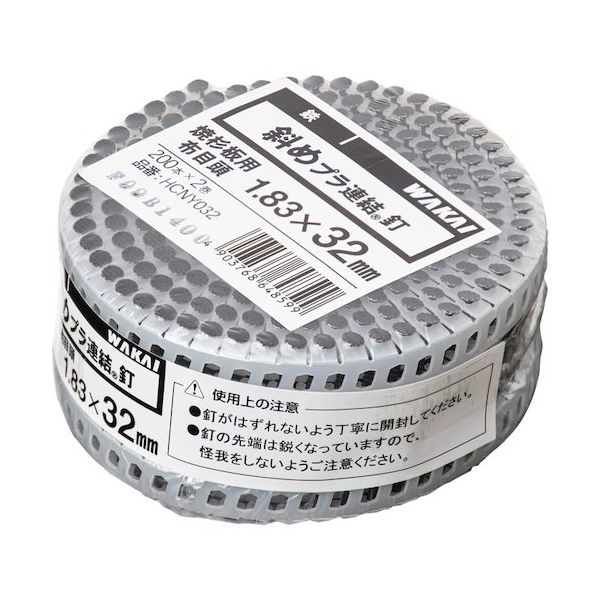 若井産業 WAKAI 機械釘2巻入 斜めプラ 焼杉板用 32MM HCNY032 1セット(8巻:2巻×4袋) 553-6295（直送品）