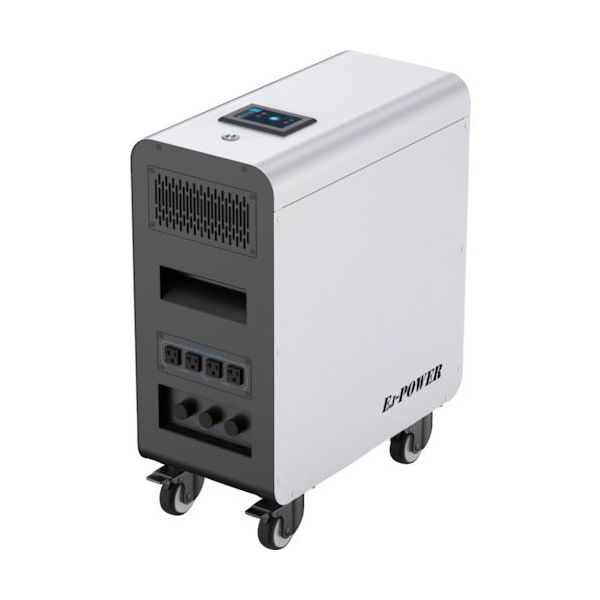 荏原実業パワー ポータブル蓄電池 AP-500 1個(1台) 520-9002（直送品