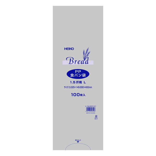 シモジマ 食品用パック PP食パン袋 1.5斤用 L 4901755453096 1箱