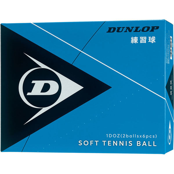 DUNLOP(ダンロップ) ソフトテニスボール 練習球 DSTBPRA2DO 1セット(12 ...