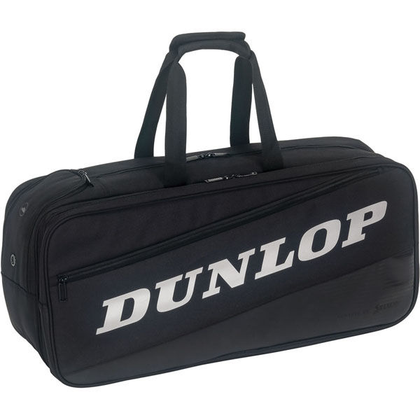 DUNLOP(ダンロップ) テニス ラケットバッグ(テニスラケット2本収納可) ブラック×シルバー DTC2185 1個（直送品） - アスクル