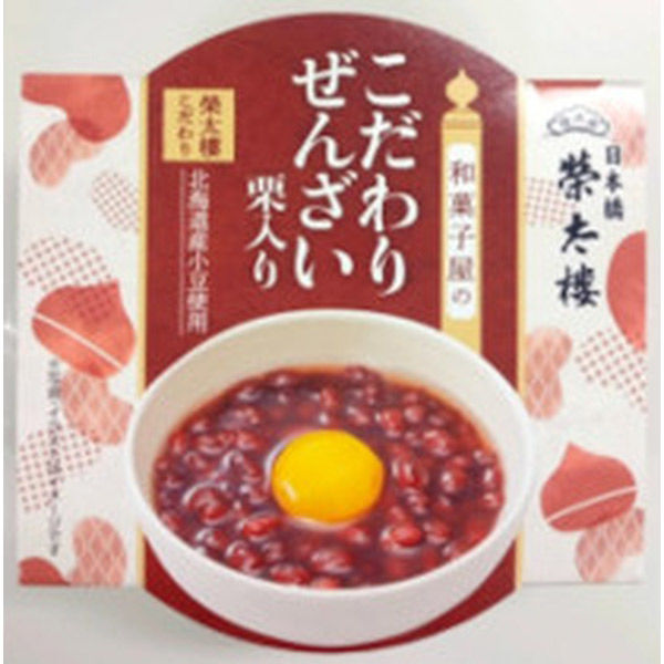 榮太樓總本鋪 榮太樓 和菓子屋の栗入りこだわりぜんざい 130g x6 4571295394380 1セット(6個)（直送品）