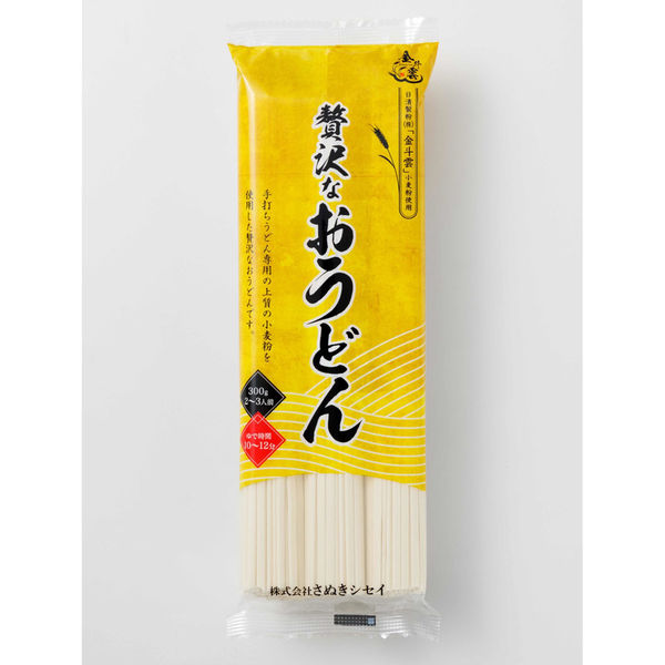 さぬきシセイ 贅沢なおうどん 300g x20 4582114354003 1セット(20個 