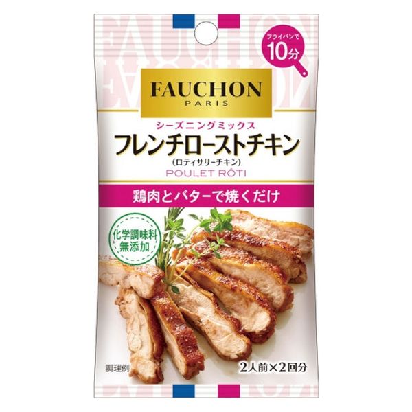 柴っち　 セレクトプロテイン チキン&ライス 200g (x 12) ロイヤルカナン 食事療法食 犬用 セレクトプロテイン チキン