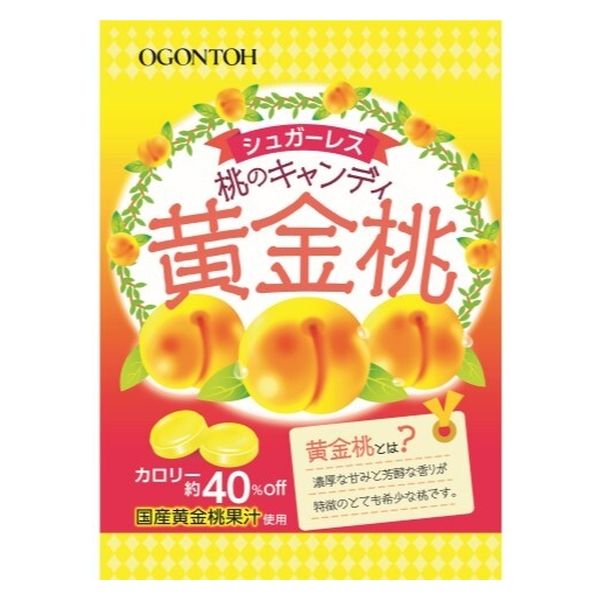 黄金糖 桃のキャンディ 黄金桃 37g x10 4901072203022 1セット(10個)（直送品） - アスクル