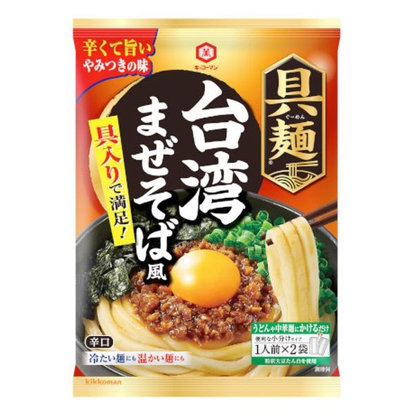 キッコーマン食品 キッコーマン 具麺 台湾まぜそば風 116g x10 4901515008757 1セット(10個)（直送品）