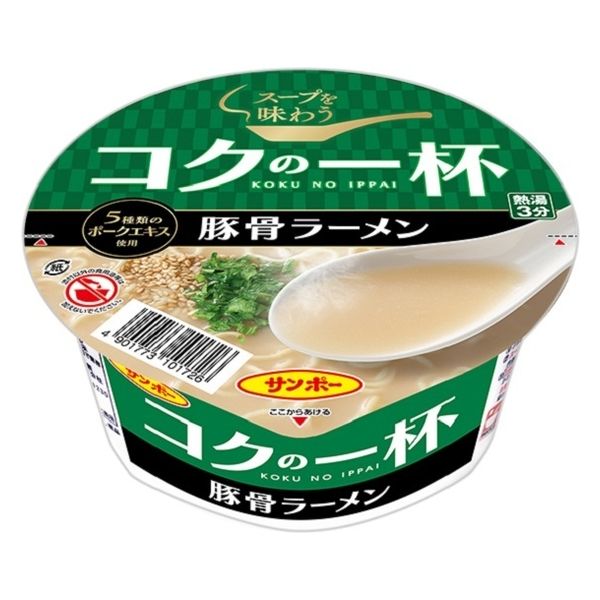 サンポー食品 コクの一杯 豚骨ラーメン カップ 72g x12 4901773101726 1セット(12個)（直送品） - アスクル