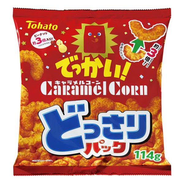 D*n様 レア限定品【東ハト•キャラメルコーンたまごっち】赤と青２点セット 東ハト キャラメルコーン どっさりパック 114g x10