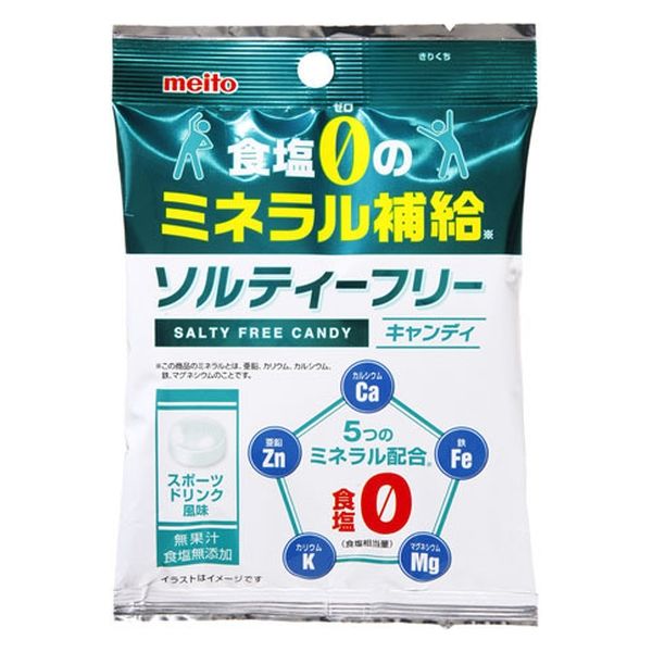 名糖産業 名糖 ソルティーフリーキャンディ 56g x10 4902757259105 1セット(10個)（直送品）