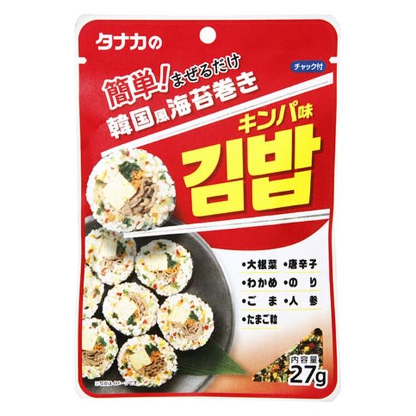 田中食品 かんたん まぜるだけ韓国風 海苔巻きキンパ味 27g x10 4904561012297 1セット(10個)（直送品）