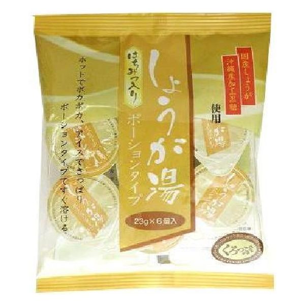 半額満載！スーパーSALE グランドセール！ サクラ食品工業 サクラ食品 しょうが湯 ポーションタイプ 23gx6 食品・飲料・お酒