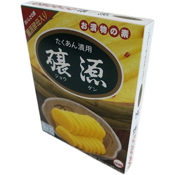 大和食品工業 大和醸源 たくあん用 110g x10 4907168110809 1 大和食品工業 大和醸源 たくあん用 110g x10 4907168110809 1