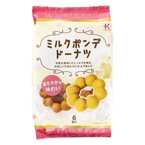 台北】一脆鮮奶甜甜圈 のサクサクミルクドーナツ🍩 - まめはな
