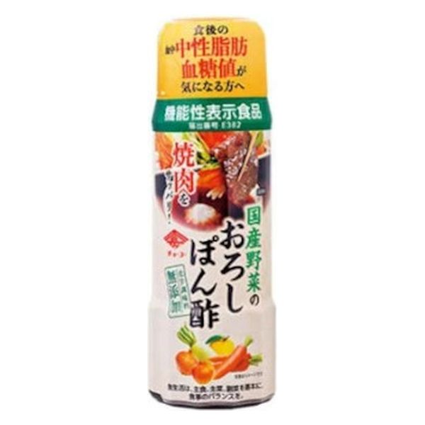 チョーコー醤油 チョーコー 国産野菜のおろしぽん酢 200ml x12 4974507564234 1セット(12個)（直送品）