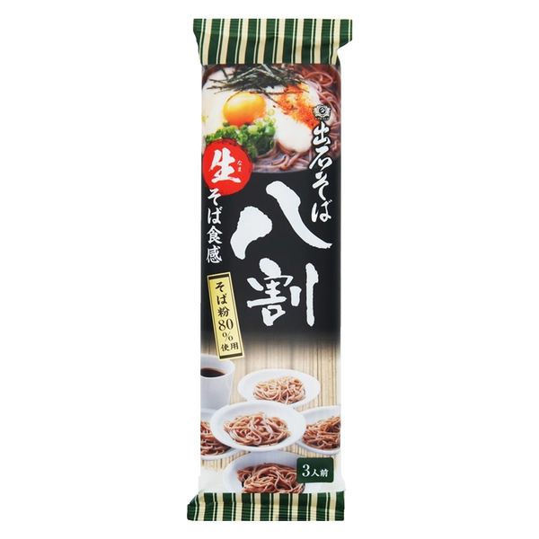 田靡製麺 出石そば 八割 210g x15 4974657435309 1セット(15個)（直送品） アスクル