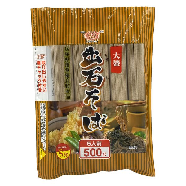 田靡製麺 大盛出石そば 横チャック付き 500g x15 4974657436405 1セット(15個)（直送品） - アスクル