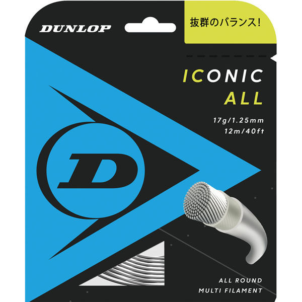 DUNLOP(ダンロップ) テニス 硬式ガット アイコニック・オール 12m 130 ナチュラル DST31001 1個（直送品）