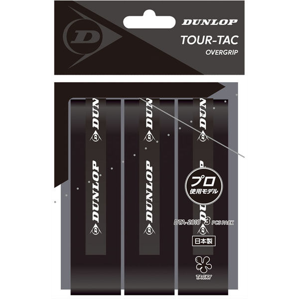 DUNLOP(ダンロップ) テニス オーバーグリップ ウェットタイプ TOUR-TAC ブラック DTA2010 1セット(3個入×6)（直送品）