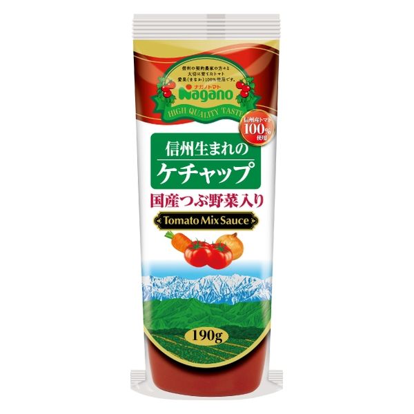 信州生まれのケチャップ国産つぶ野菜入り 190g 1個 ナガノトマト