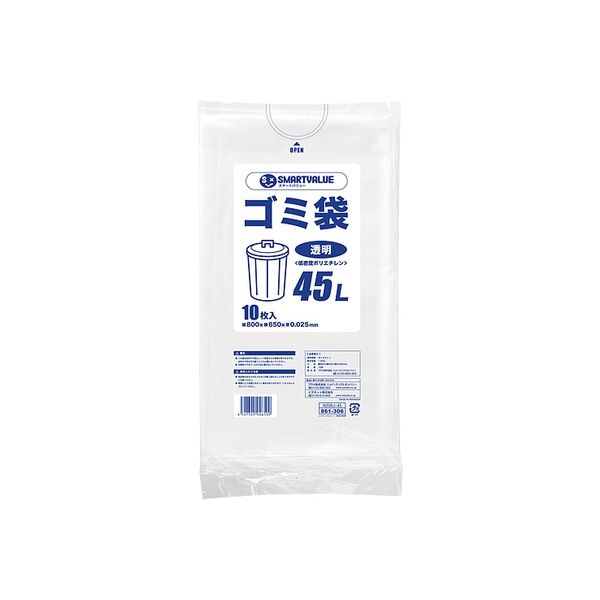ジョインテックス ゴミ袋 LDD 透明 45L 10枚 N208J-45 1パック